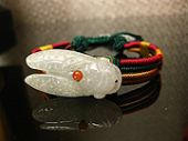 bracelet cigale feng shui