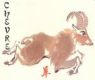 la chèvre un signe du zodiaque chinois