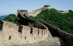 La muraille de Chine ... plus qu‘un symbole