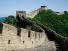 crbst_chine_muraille_grande0