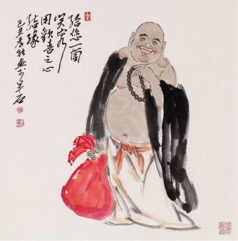 Calligraphie chinoise représentant un bouddha rieur avec son sac d‘abondance