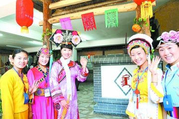 Chaque ethnie chinoise possède son costume traditionnel