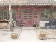 cour intérieur d‘un hutong de pékin