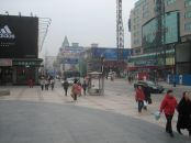 Wangfujing rue commerciale de Pékin